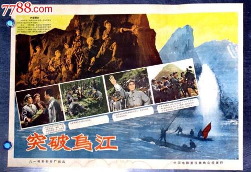 米兰理工大学 Media diploma